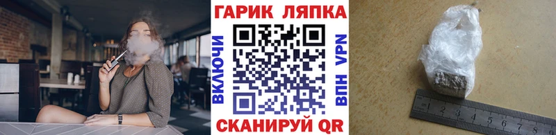 ГАШ индика сатива Уяр