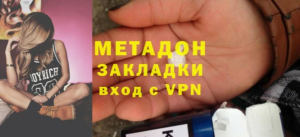 амф Аркадак