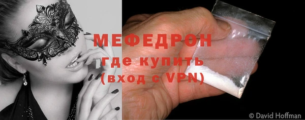 амф Аркадак