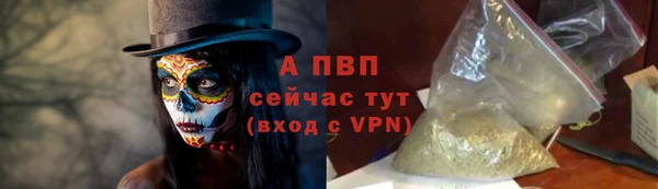 не бодяженный Нягань