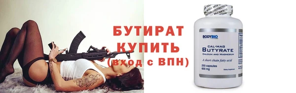 амф Аркадак